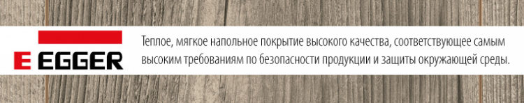 Пробковое напольное покрытие: виды, особенности, лучшие производители