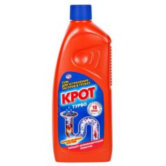 Крот